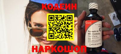 круглые Обнинск