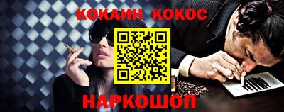 прущая мука Первоуральск