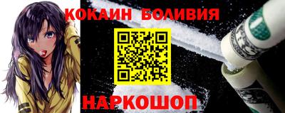метадон Обь