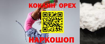 марки lsd Пенза