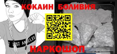 кристаллы Нягань