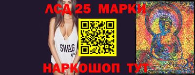 метадон Обь