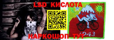 метадон Обь
