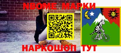 прущая мука Первоуральск