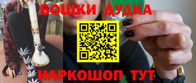 кристаллы Нягань