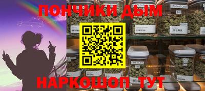 метадон Обь