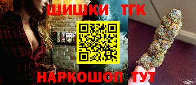 кристаллы Нягань