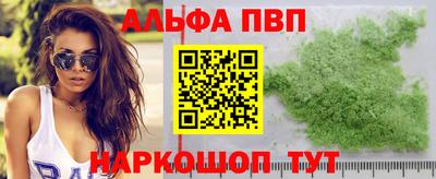 круглые Обнинск