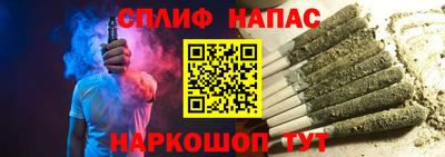 круглые Обнинск