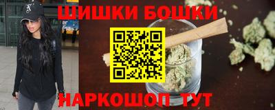 круглые Обнинск