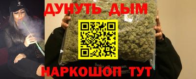 прущая мука Первоуральск