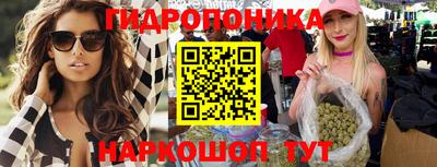метадон Обь