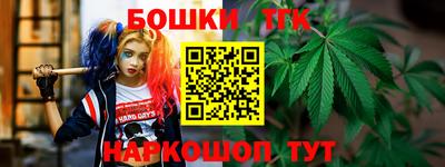 марки lsd Пенза