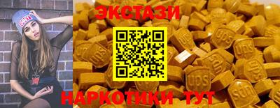 метадон Обь