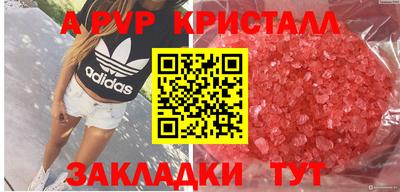 прущая мука Первоуральск