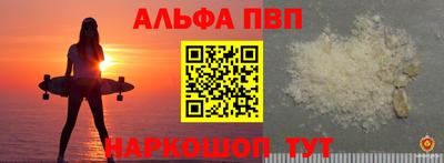 марки lsd Пенза
