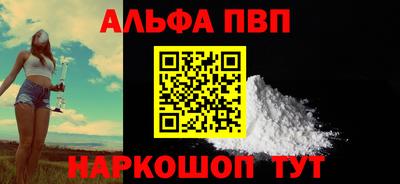 марки lsd Пенза