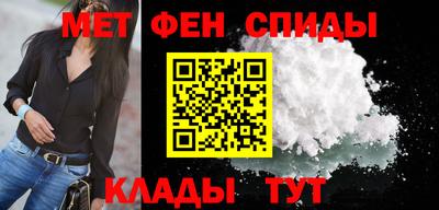 круглые Обнинск