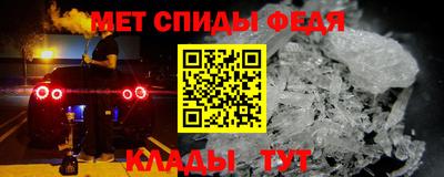 кристаллы Нягань