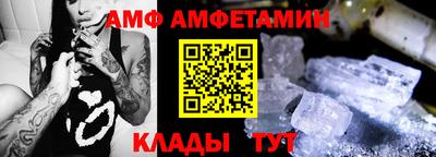 метадон Обь