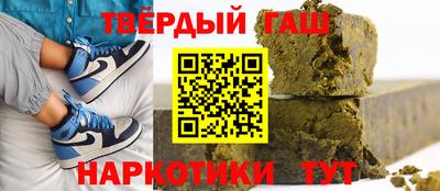 метадон Обь