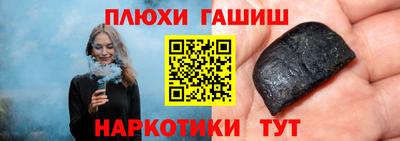 метадон Обь