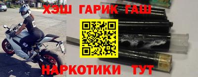 кристаллы Нягань