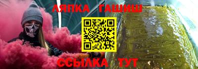 кристаллы Нягань