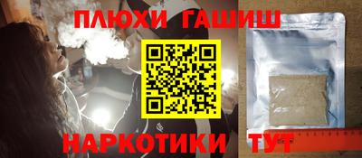 кристаллы Нягань