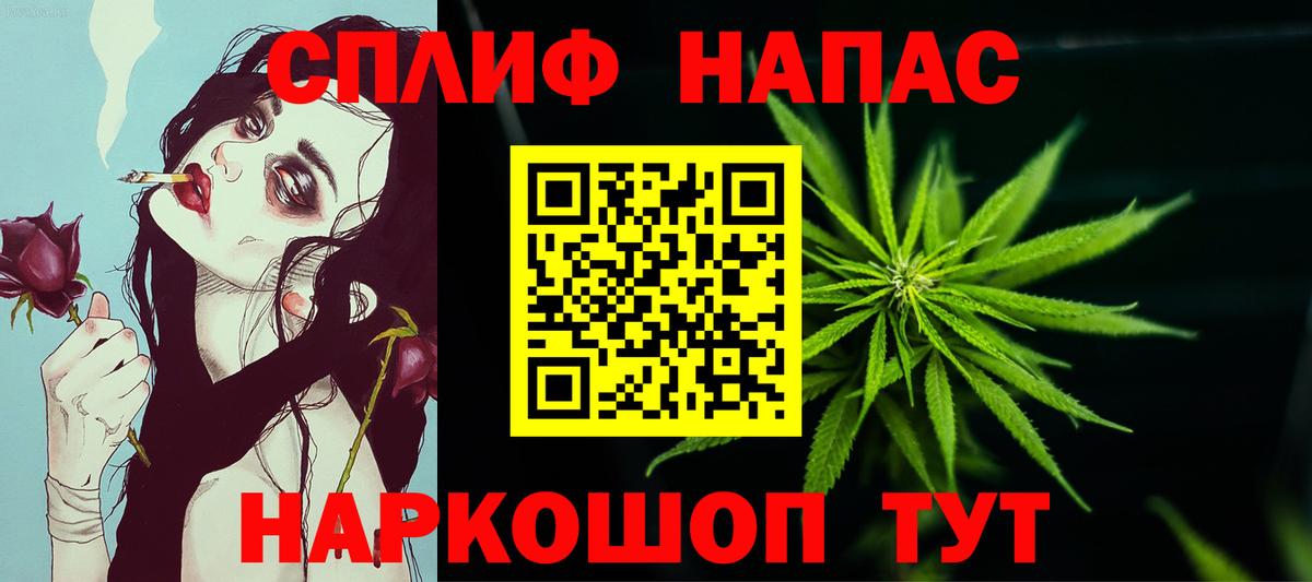 Шишки марихуана Amnesia  Конопля ГИДРОПОН  Вход с VPN  Пенза  МАРИХУАНА конопля 